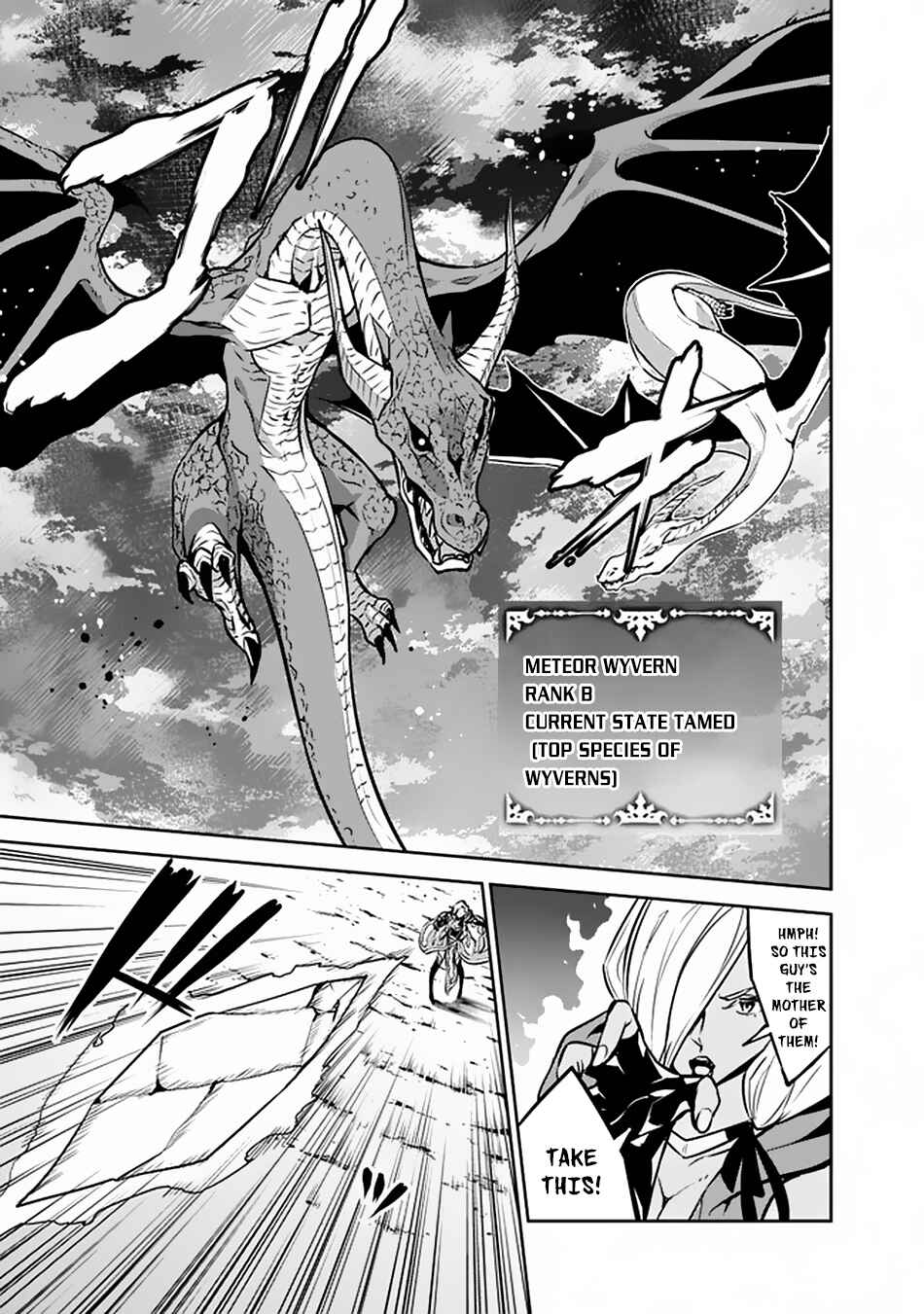 Shijou Saikyou no Mahou Kenshi, F Rank Boukensha ni Tensei Suru ~Kensei to Matei, 2 Tsu no Zense wo motta Otoko no Eiyuutan~ Chapter 32 - Page 14