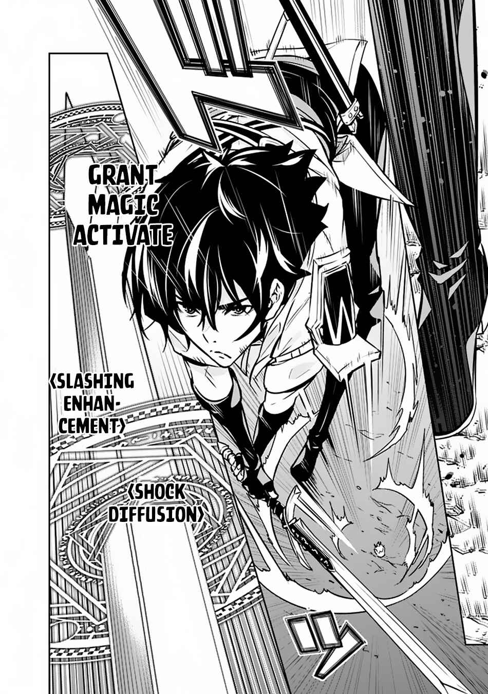 Shijou Saikyou no Mahou Kenshi, F Rank Boukensha ni Tensei Suru ~Kensei to Matei, 2 Tsu no Zense wo motta Otoko no Eiyuutan~ Chapter 32 - Page 19