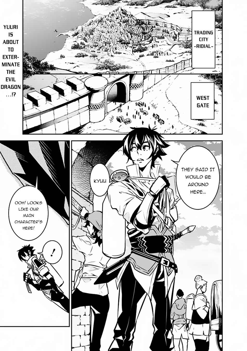 Shijou Saikyou no Mahou Kenshi, F Rank Boukensha ni Tensei Suru ~Kensei to Matei, 2 Tsu no Zense wo motta Otoko no Eiyuutan~ Chapter 32 - Page 2