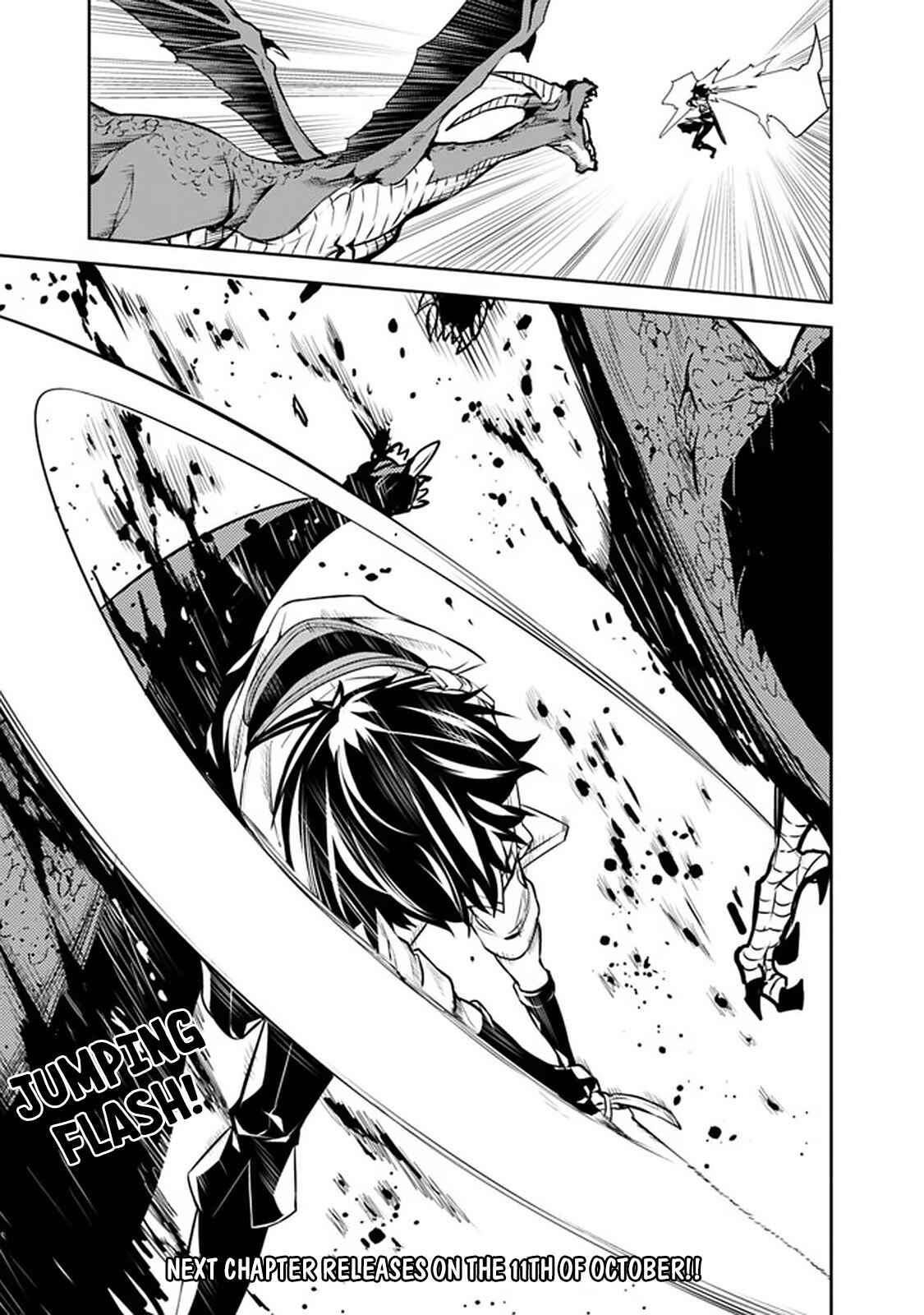 Shijou Saikyou no Mahou Kenshi, F Rank Boukensha ni Tensei Suru ~Kensei to Matei, 2 Tsu no Zense wo motta Otoko no Eiyuutan~ Chapter 32 - Page 20