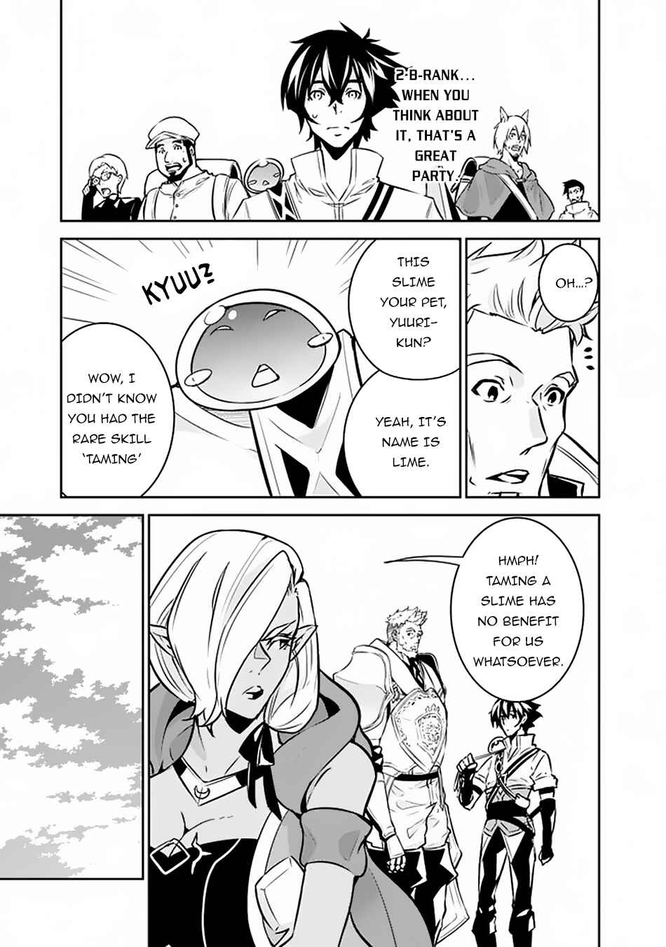 Shijou Saikyou no Mahou Kenshi, F Rank Boukensha ni Tensei Suru ~Kensei to Matei, 2 Tsu no Zense wo motta Otoko no Eiyuutan~ Chapter 32 - Page 4