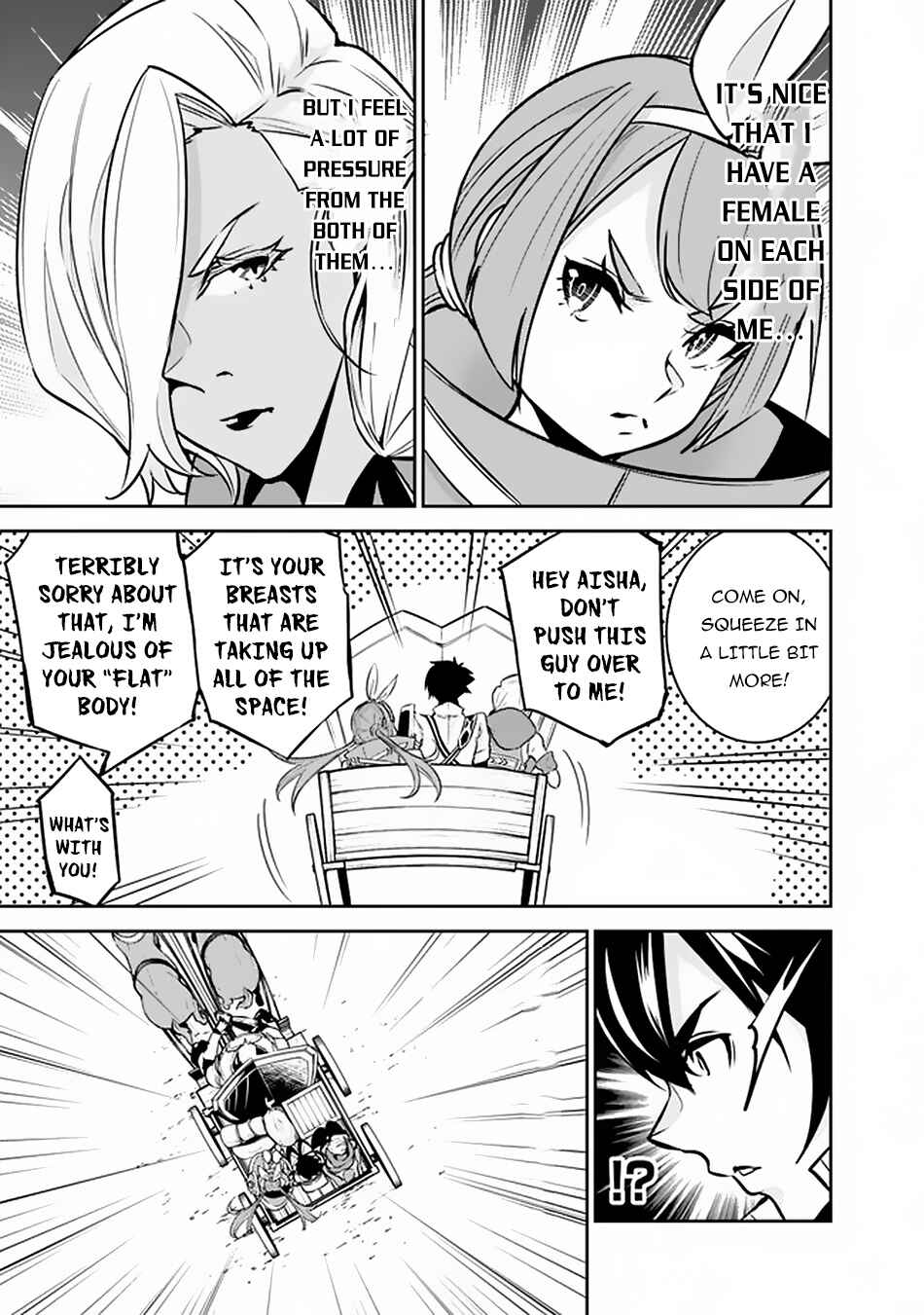 Shijou Saikyou no Mahou Kenshi, F Rank Boukensha ni Tensei Suru ~Kensei to Matei, 2 Tsu no Zense wo motta Otoko no Eiyuutan~ Chapter 32 - Page 6