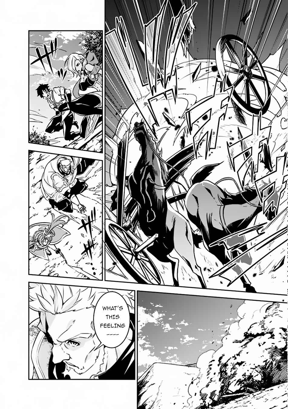Shijou Saikyou no Mahou Kenshi, F Rank Boukensha ni Tensei Suru ~Kensei to Matei, 2 Tsu no Zense wo motta Otoko no Eiyuutan~ Chapter 32 - Page 7