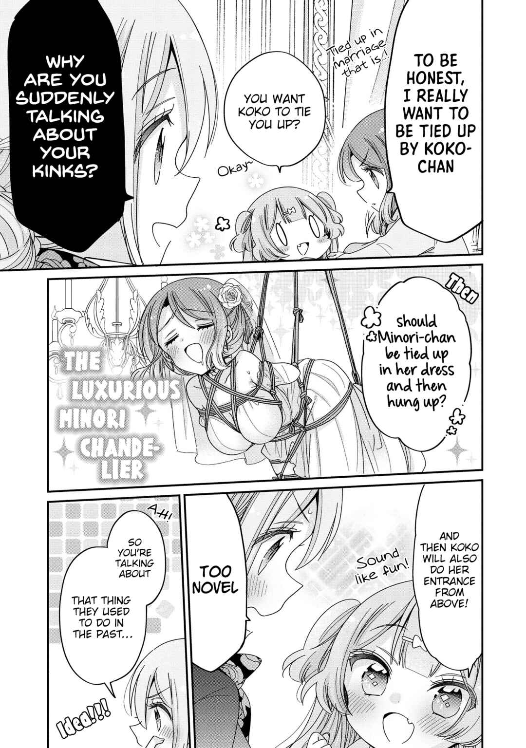 Onee-san wa Joshi Shougakusei ni Kyoumi ga arimasu Chapter 63 - Page 10