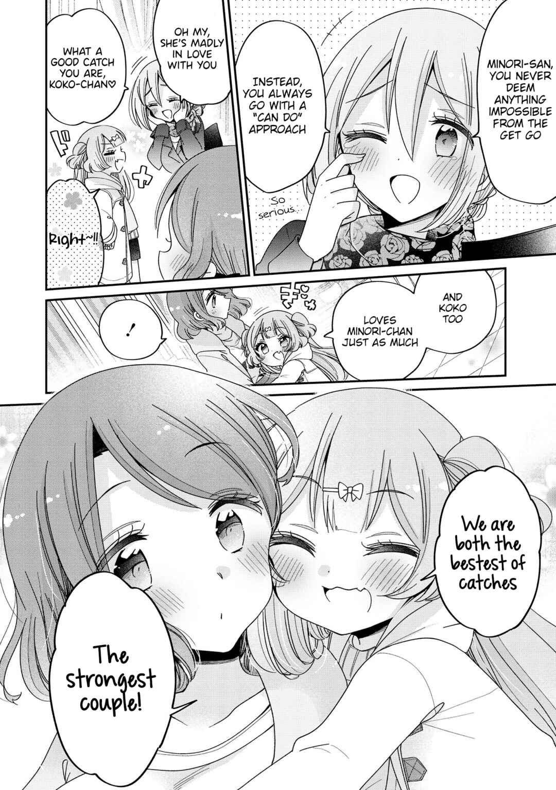 Onee-san wa Joshi Shougakusei ni Kyoumi ga arimasu Chapter 63 - Page 13