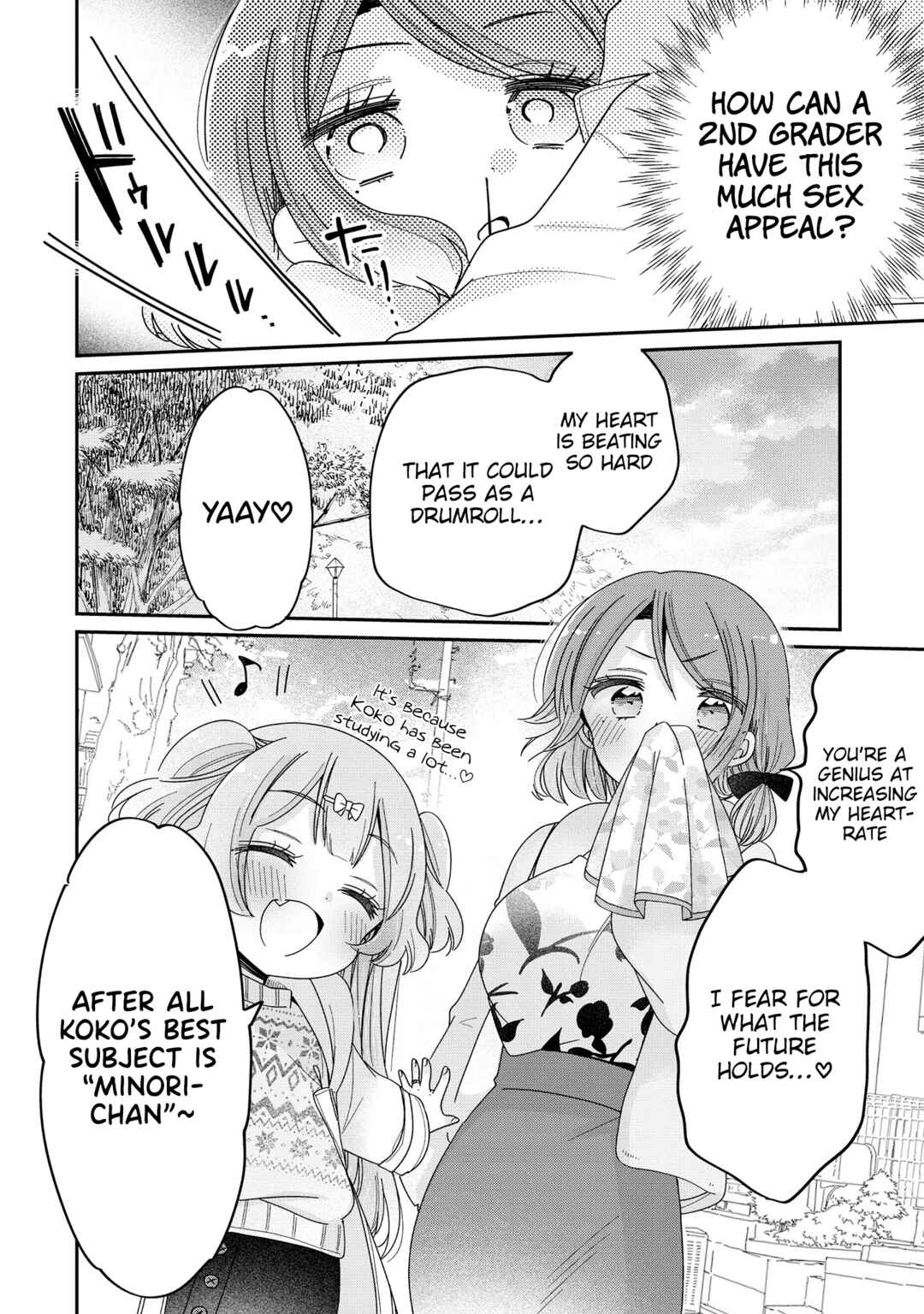 Onee-san wa Joshi Shougakusei ni Kyoumi ga arimasu Chapter 63 - Page 19