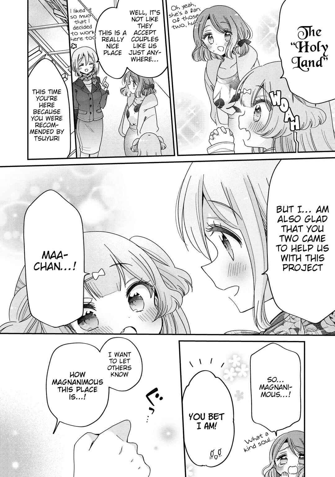 Onee-san wa Joshi Shougakusei ni Kyoumi ga arimasu Chapter 63 - Page 3