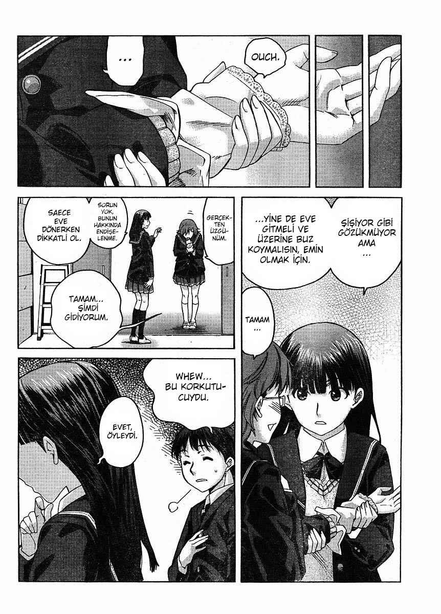 Amagami - Precious Diary Chapter 2 - Page 11