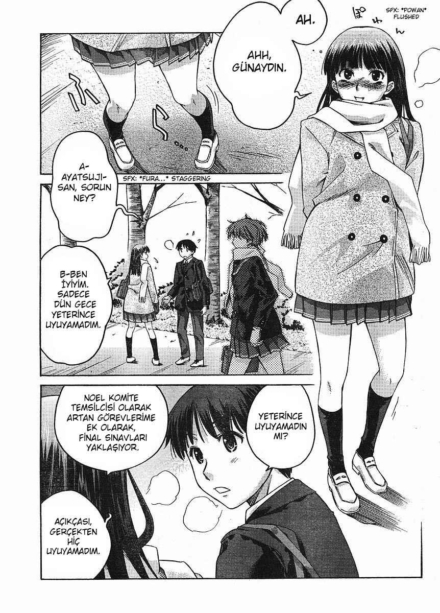 Amagami - Precious Diary Chapter 2 - Page 14