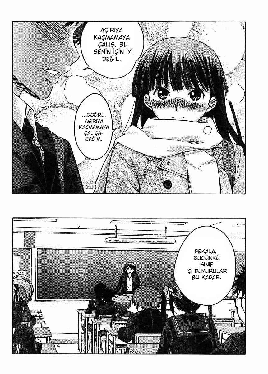 Amagami - Precious Diary Chapter 2 - Page 15