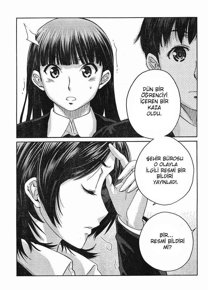 Amagami - Precious Diary Chapter 2 - Page 18