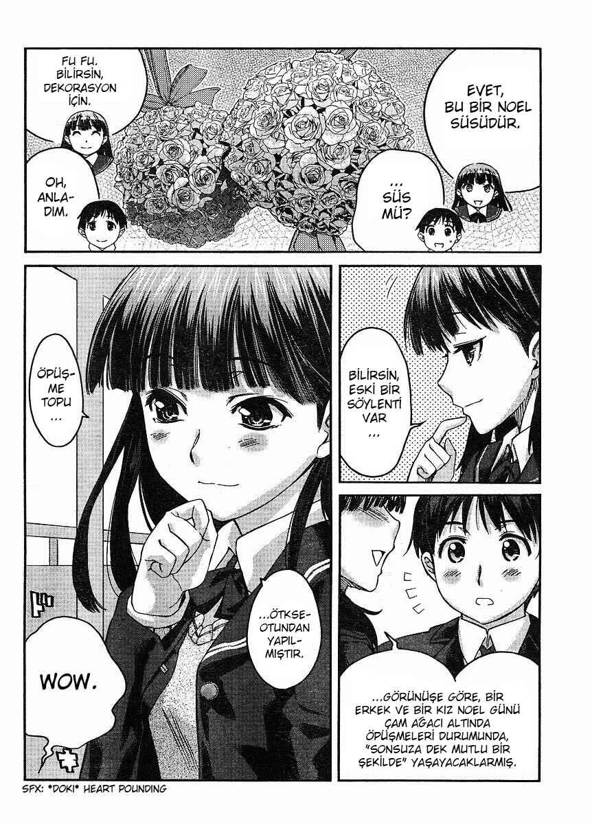 Amagami - Precious Diary Chapter 2 - Page 3