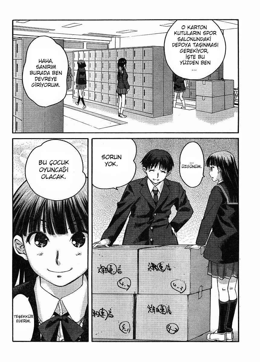 Amagami - Precious Diary Chapter 2 - Page 5