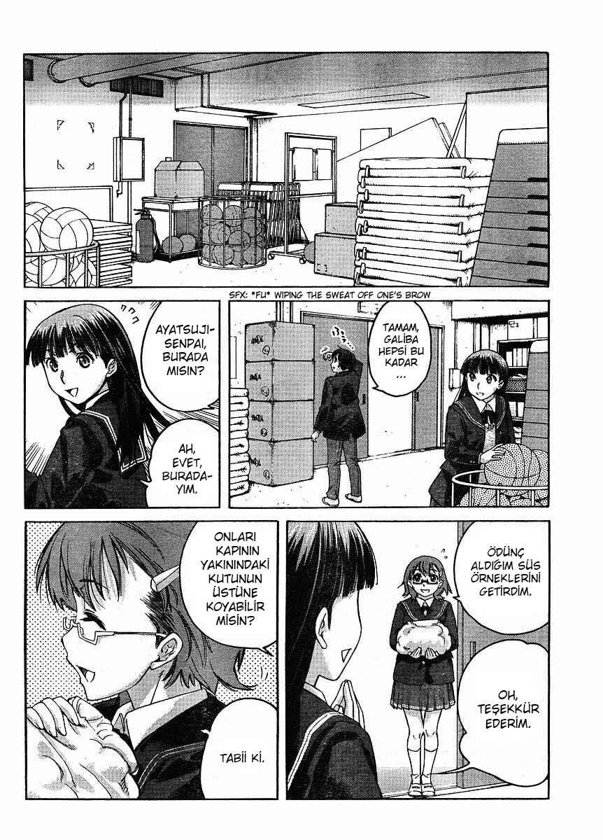 Amagami - Precious Diary Chapter 2 - Page 7