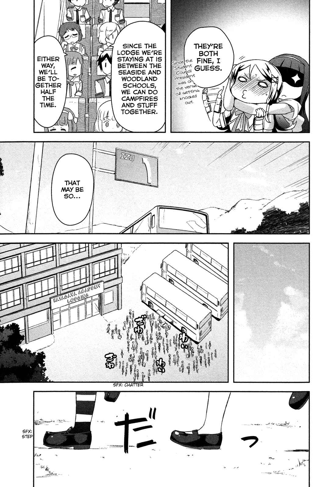 If Her Flag Breaks Chapter 12 - Page 11