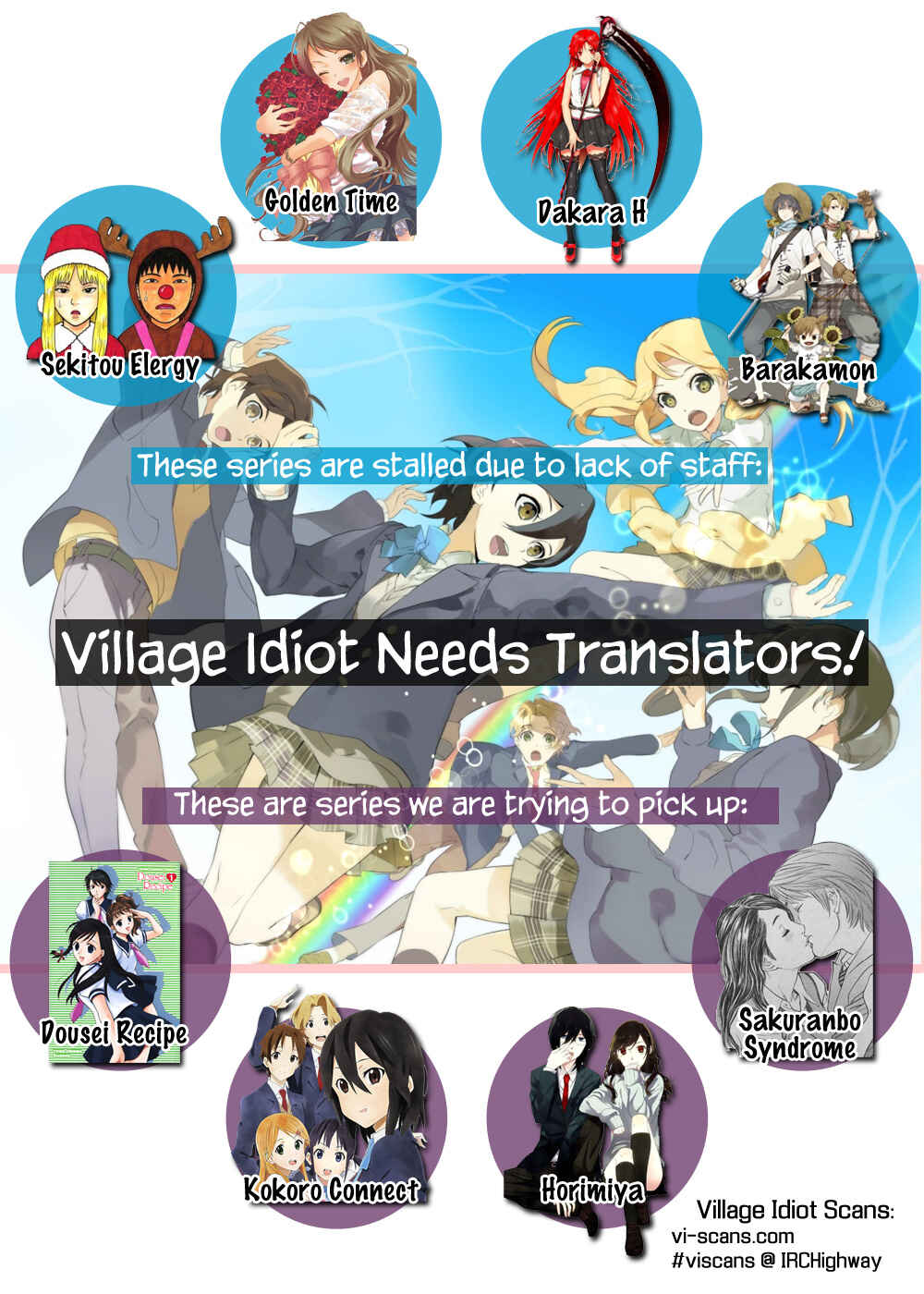 If Her Flag Breaks Chapter 12 - Page 2