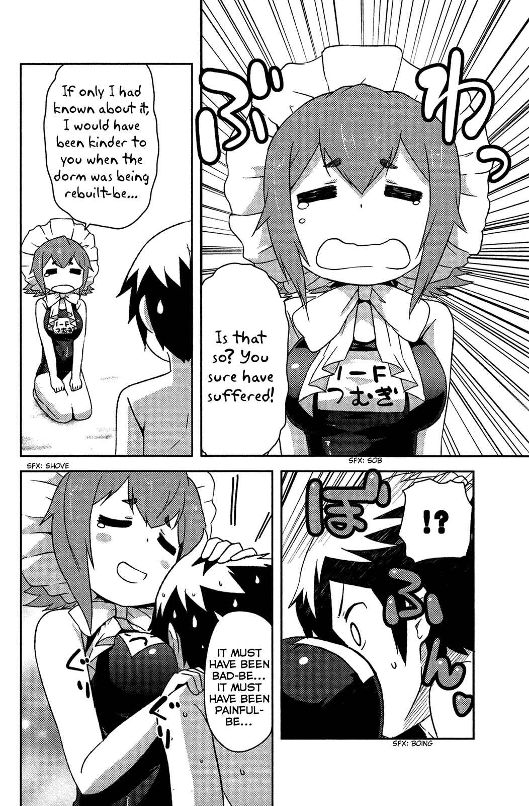 If Her Flag Breaks Chapter 12 - Page 23