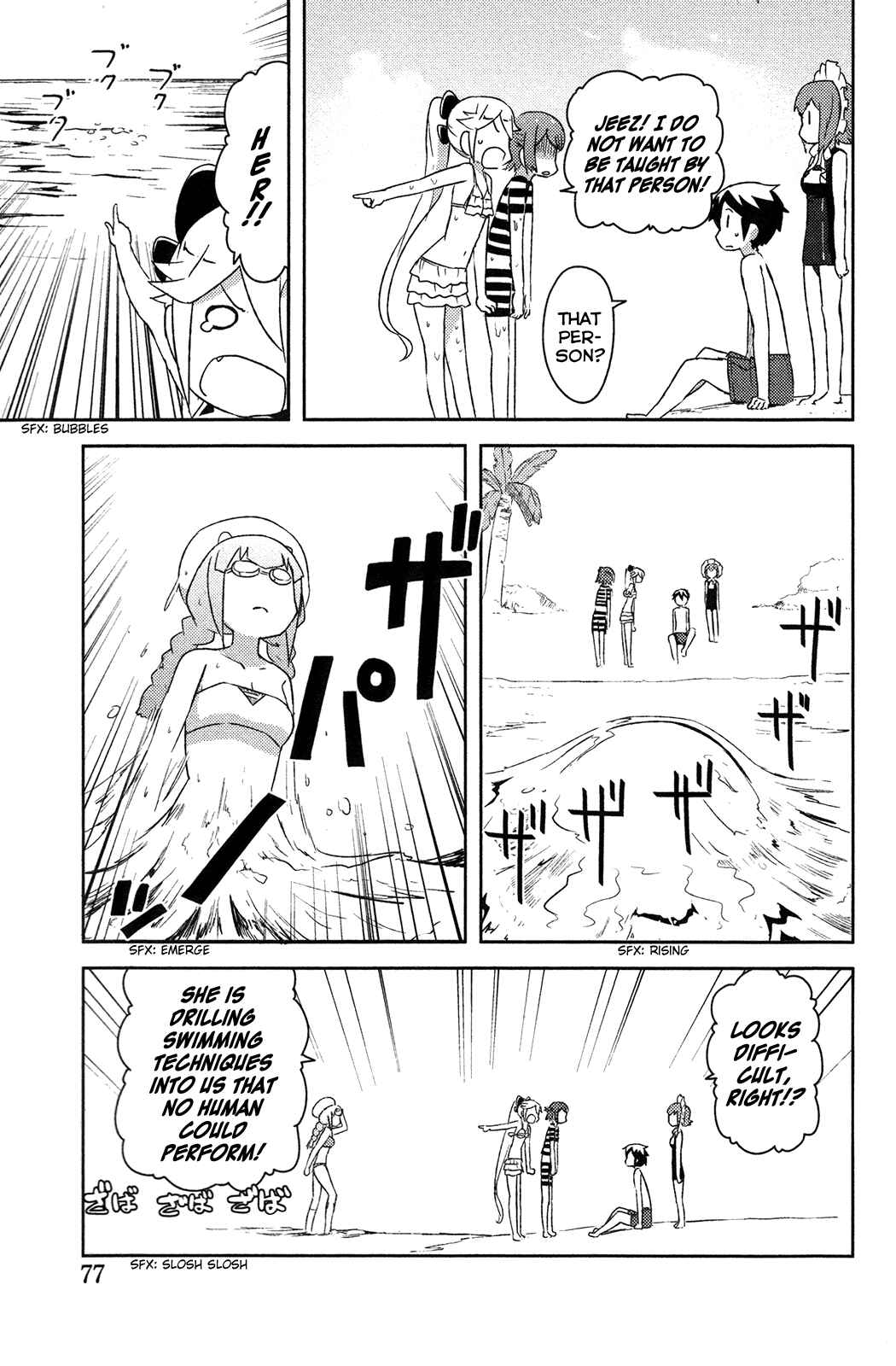 If Her Flag Breaks Chapter 12 - Page 28