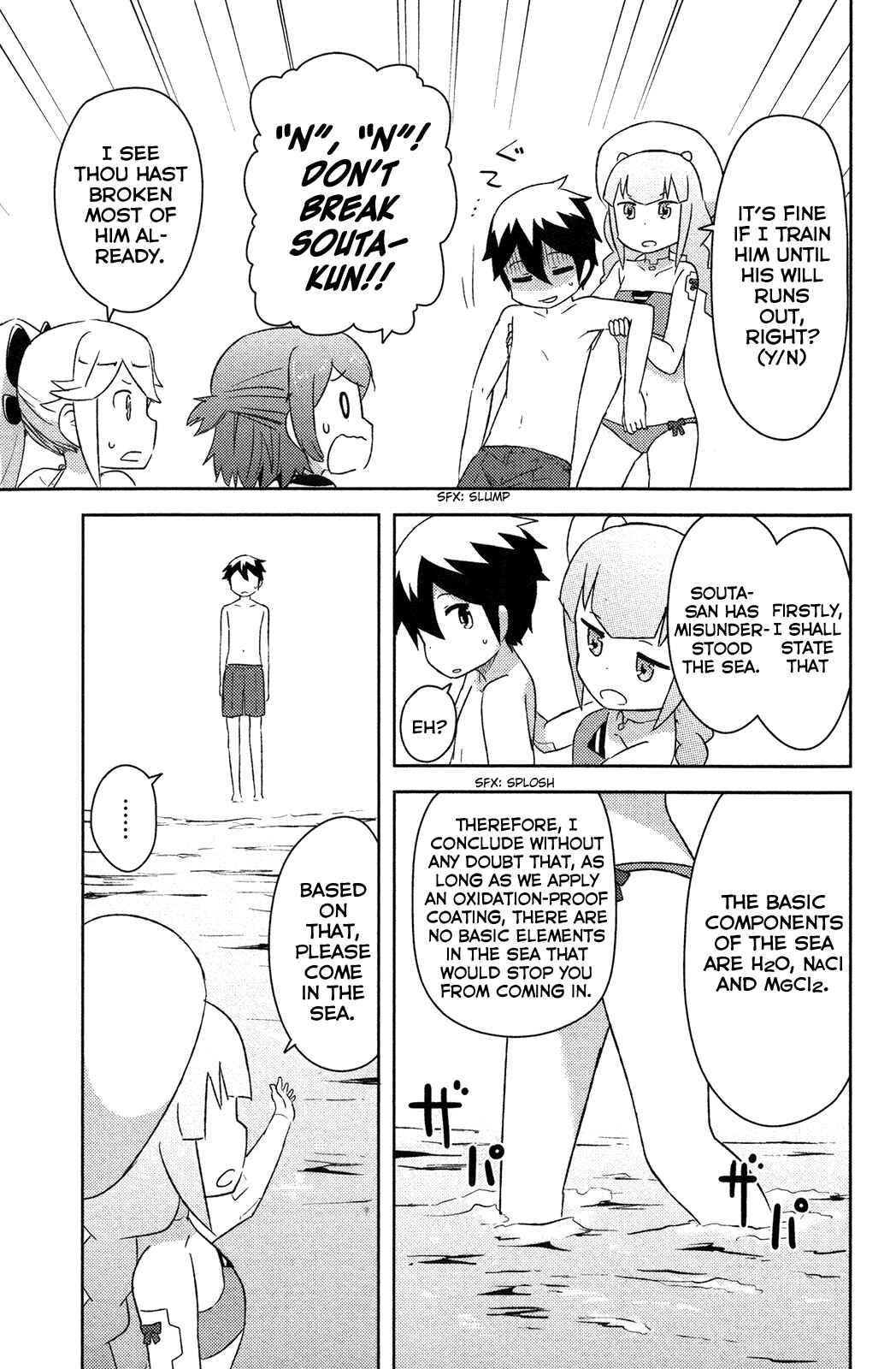 If Her Flag Breaks Chapter 12 - Page 30