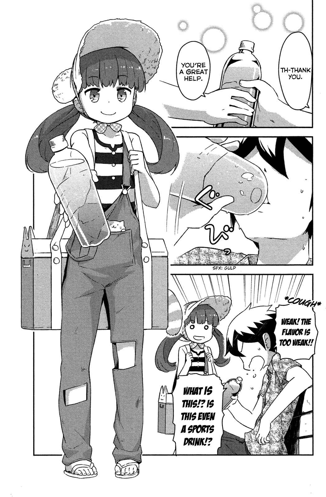 If Her Flag Breaks Chapter 12 - Page 36