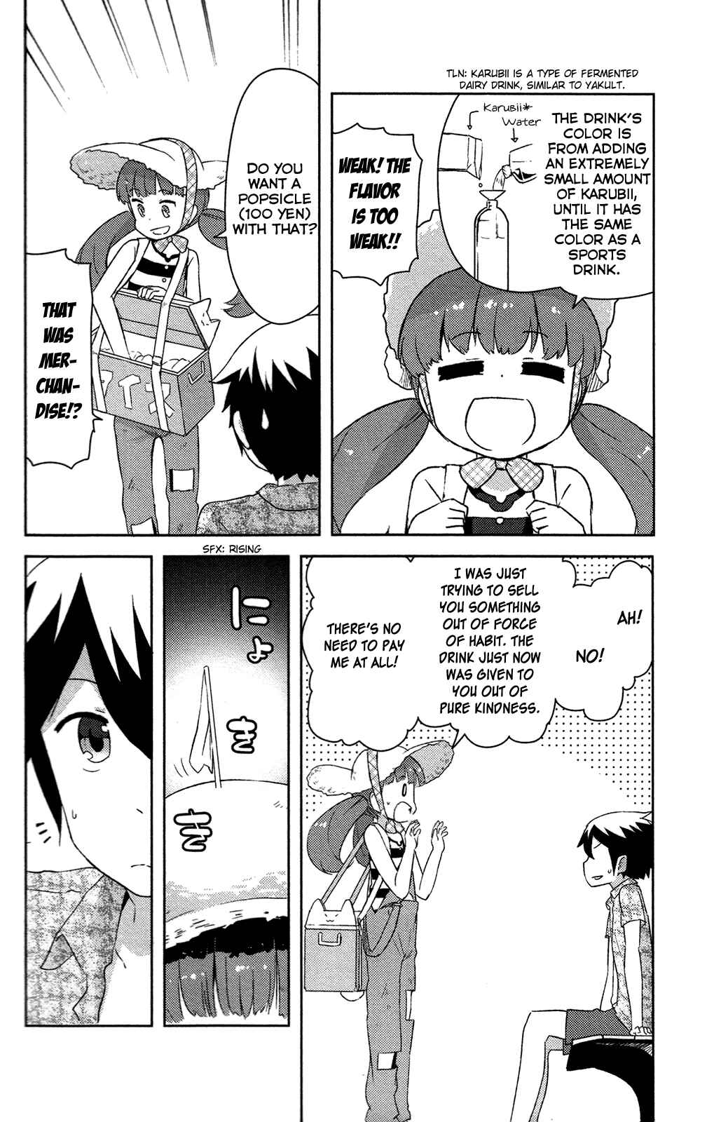 If Her Flag Breaks Chapter 12 - Page 37