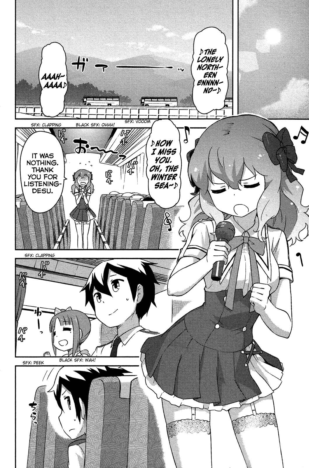 If Her Flag Breaks Chapter 12 - Page 4