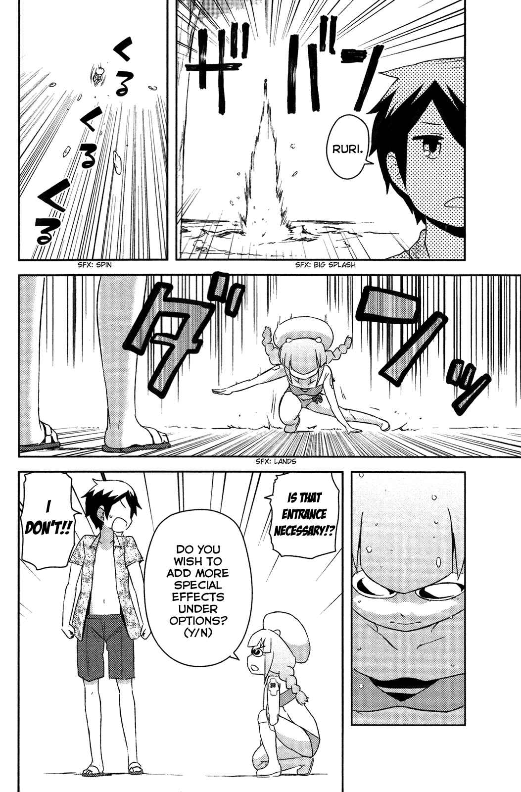 If Her Flag Breaks Chapter 12 - Page 43