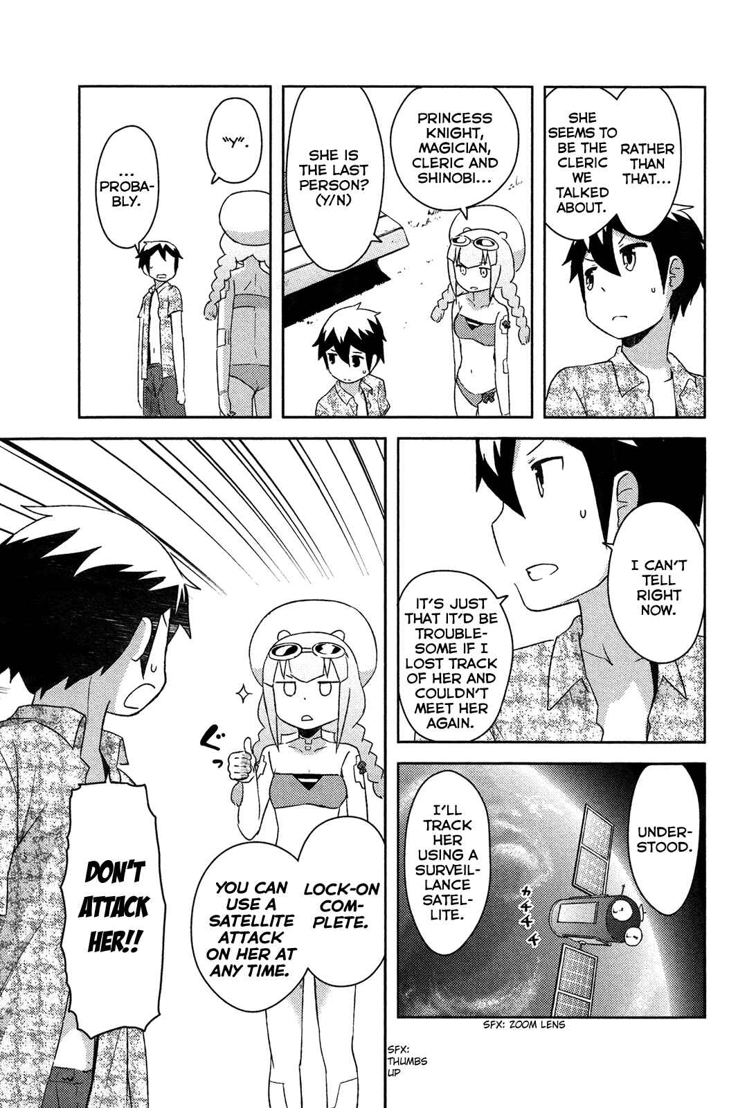 If Her Flag Breaks Chapter 12 - Page 44