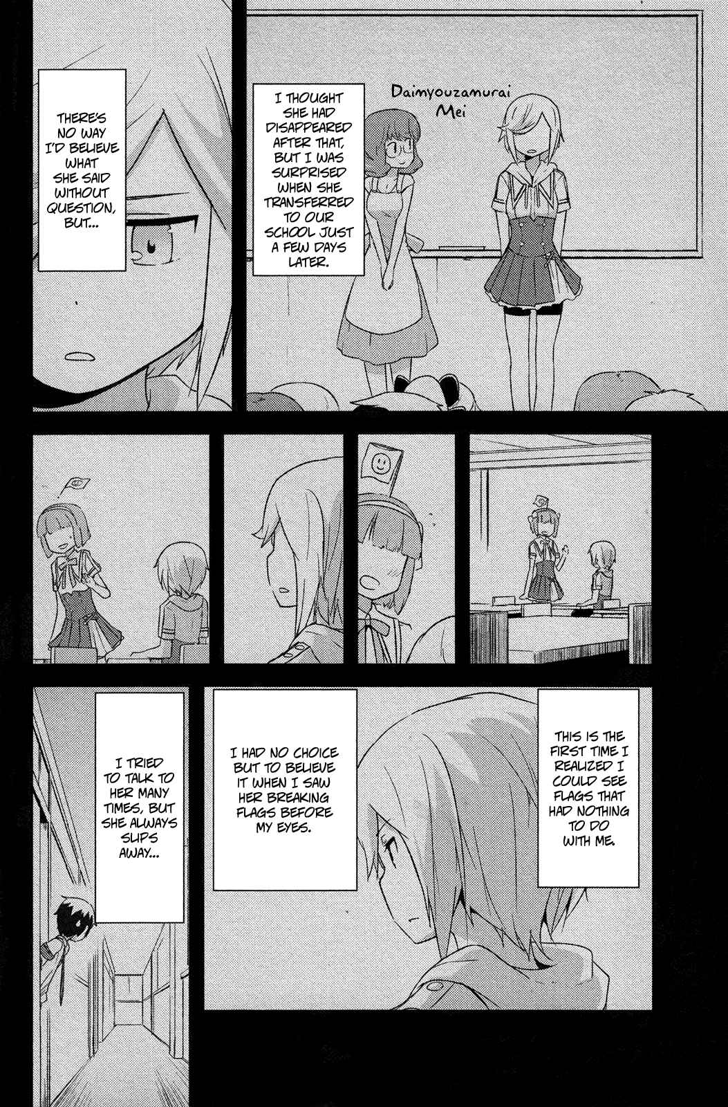 If Her Flag Breaks Chapter 12 - Page 6