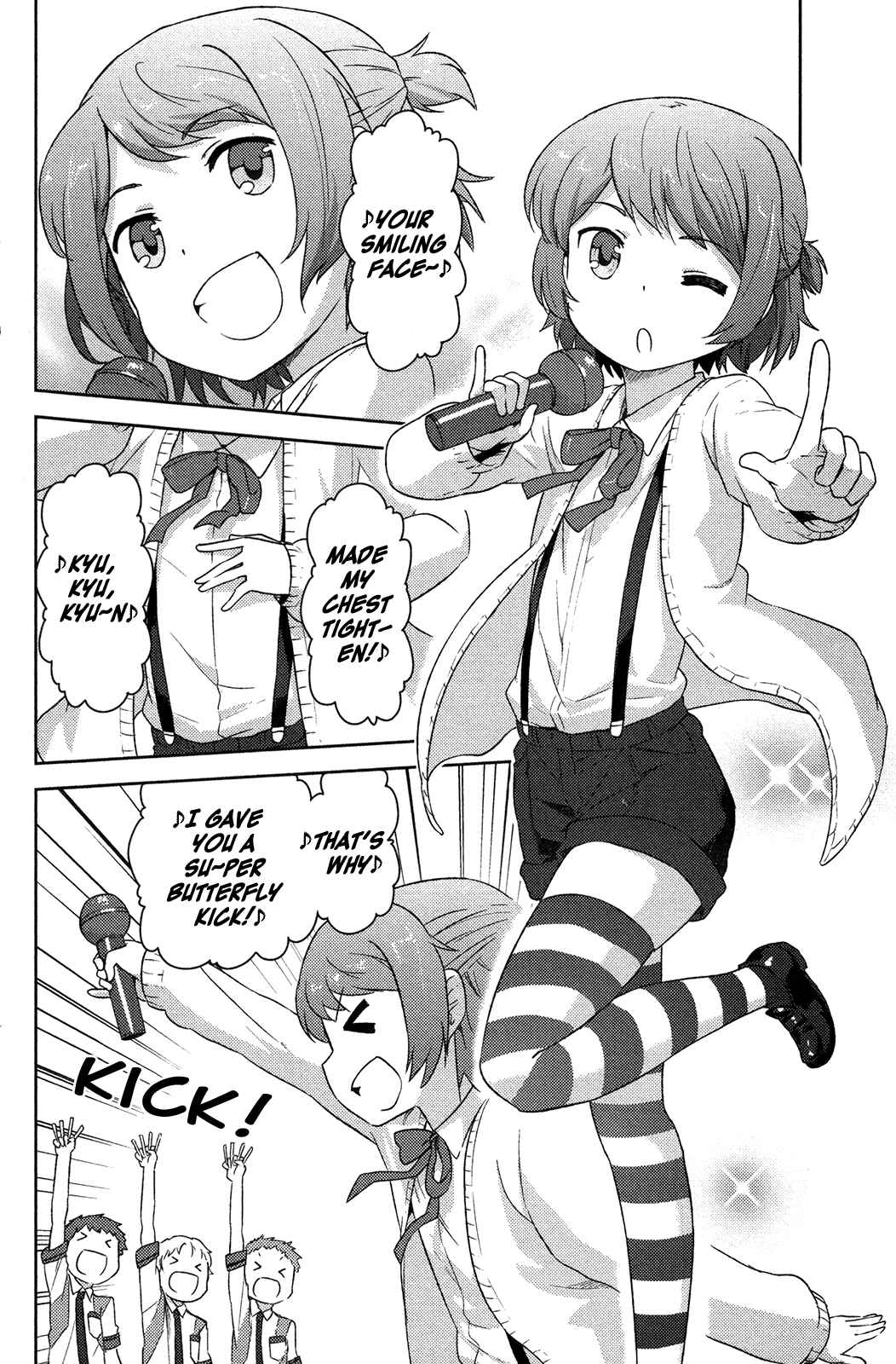 If Her Flag Breaks Chapter 12 - Page 8