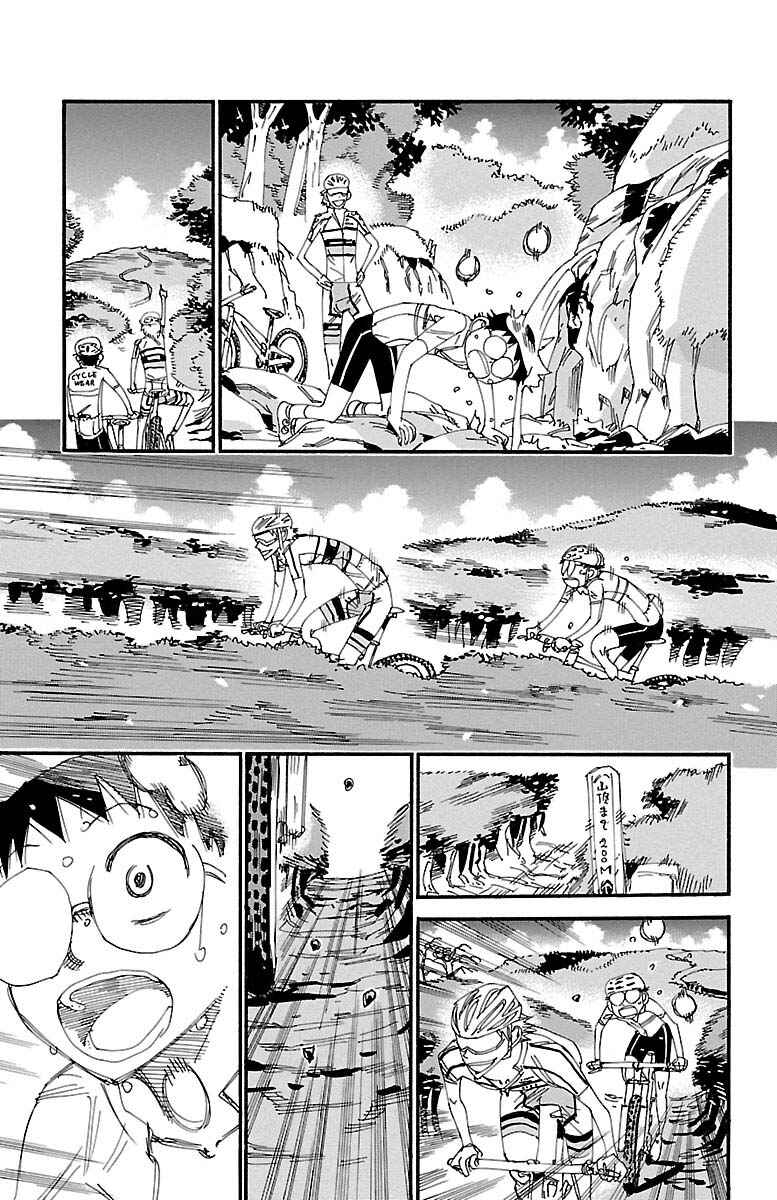 Yowamushi Pedal Chapter 554 - Page 11