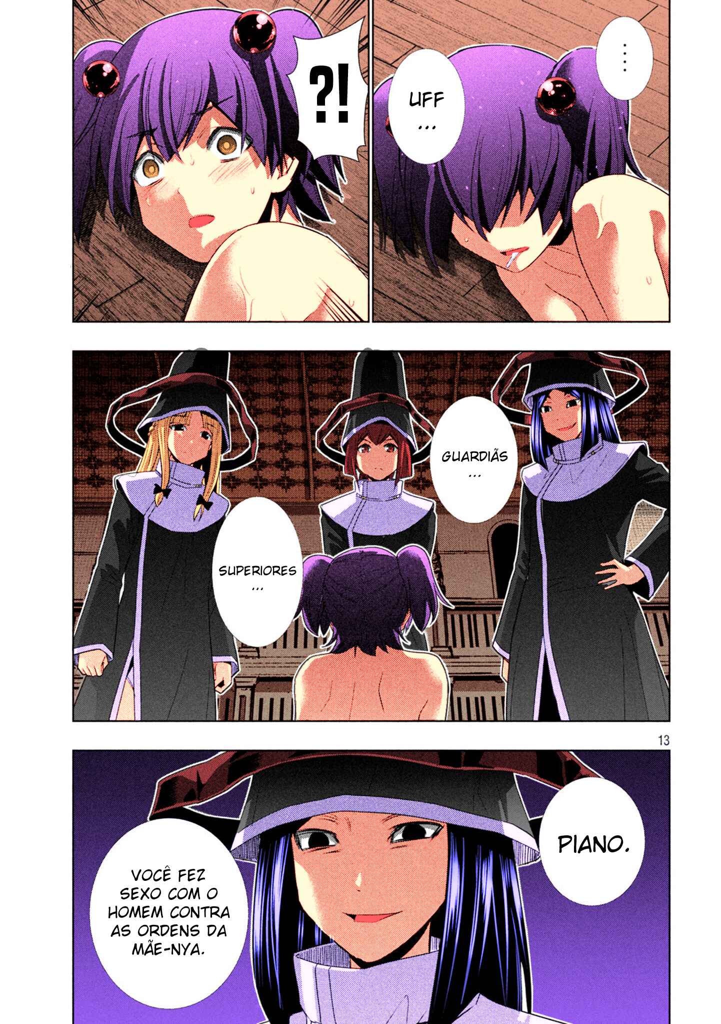 Parallel Paradise (Fan Colored) Chapter 137 - Page 15