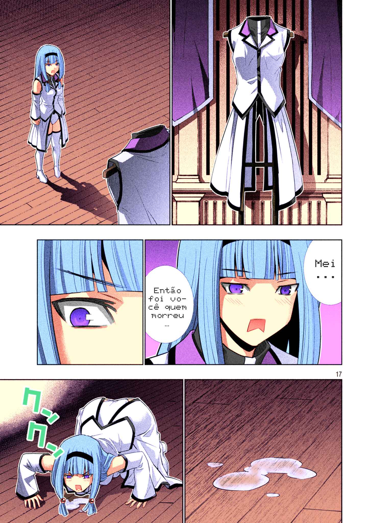 Parallel Paradise (Fan Colored) Chapter 137 - Page 19