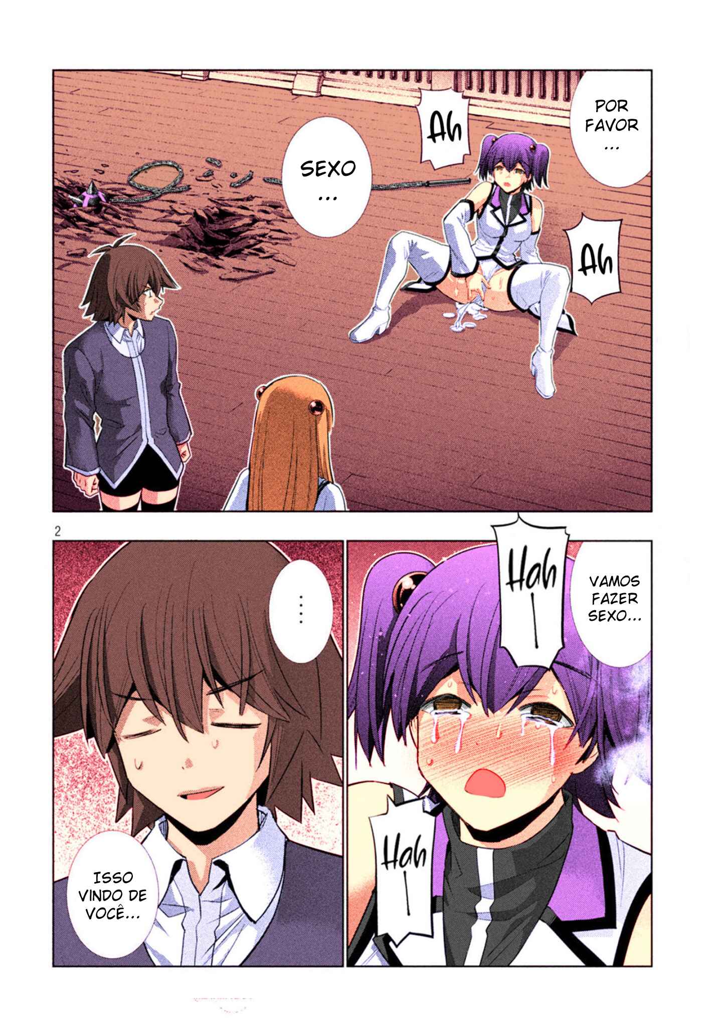 Parallel Paradise (Fan Colored) Chapter 137 - Page 4