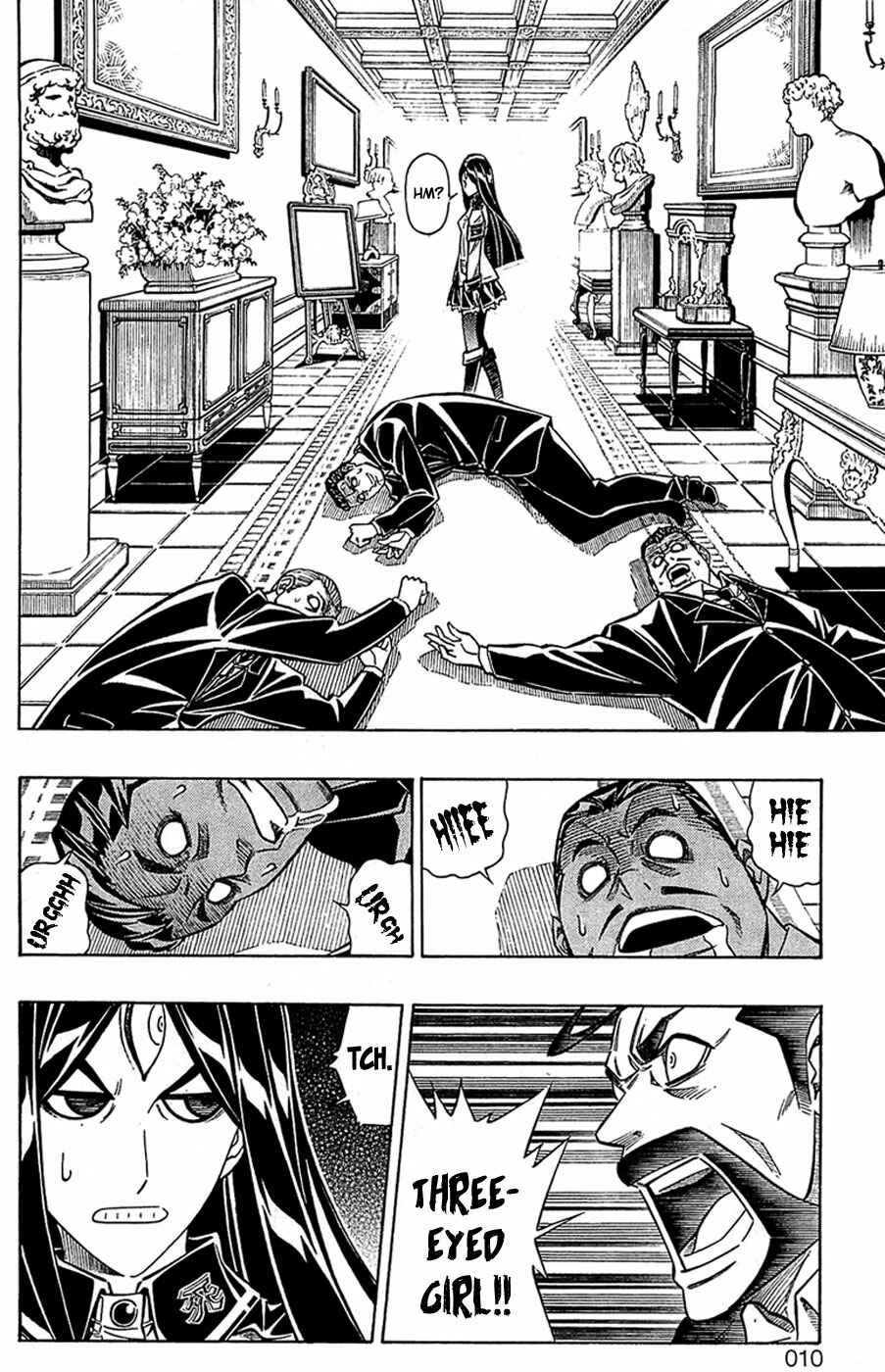 Embalming: The Another Tale of Frankenstein Chapter 23 - Page 10