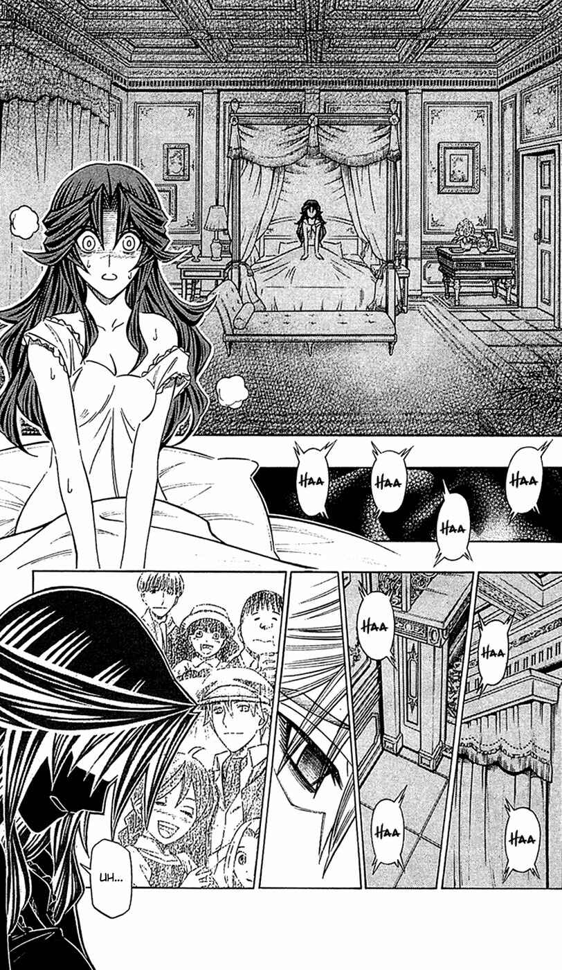 Embalming: The Another Tale of Frankenstein Chapter 23 - Page 15