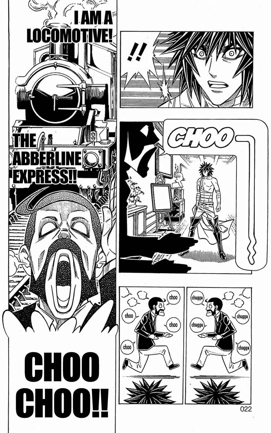 Embalming: The Another Tale of Frankenstein Chapter 23 - Page 22