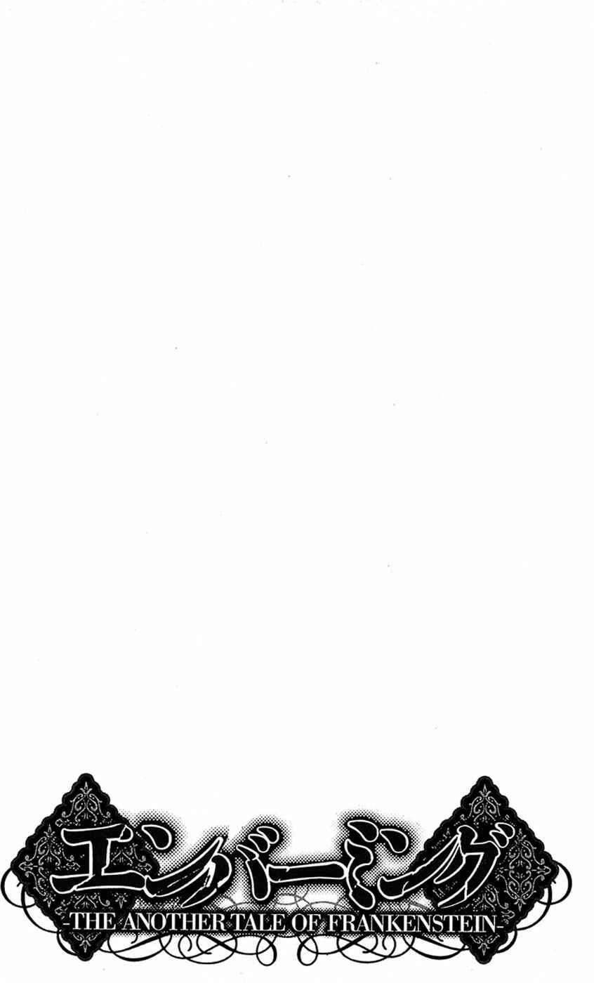 Embalming: The Another Tale of Frankenstein Chapter 23 - Page 40