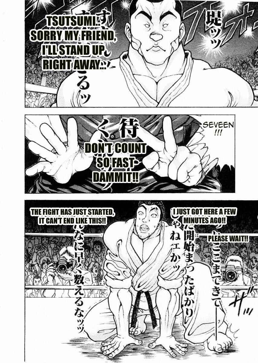 Garouden Chapter 79 - Page 13
