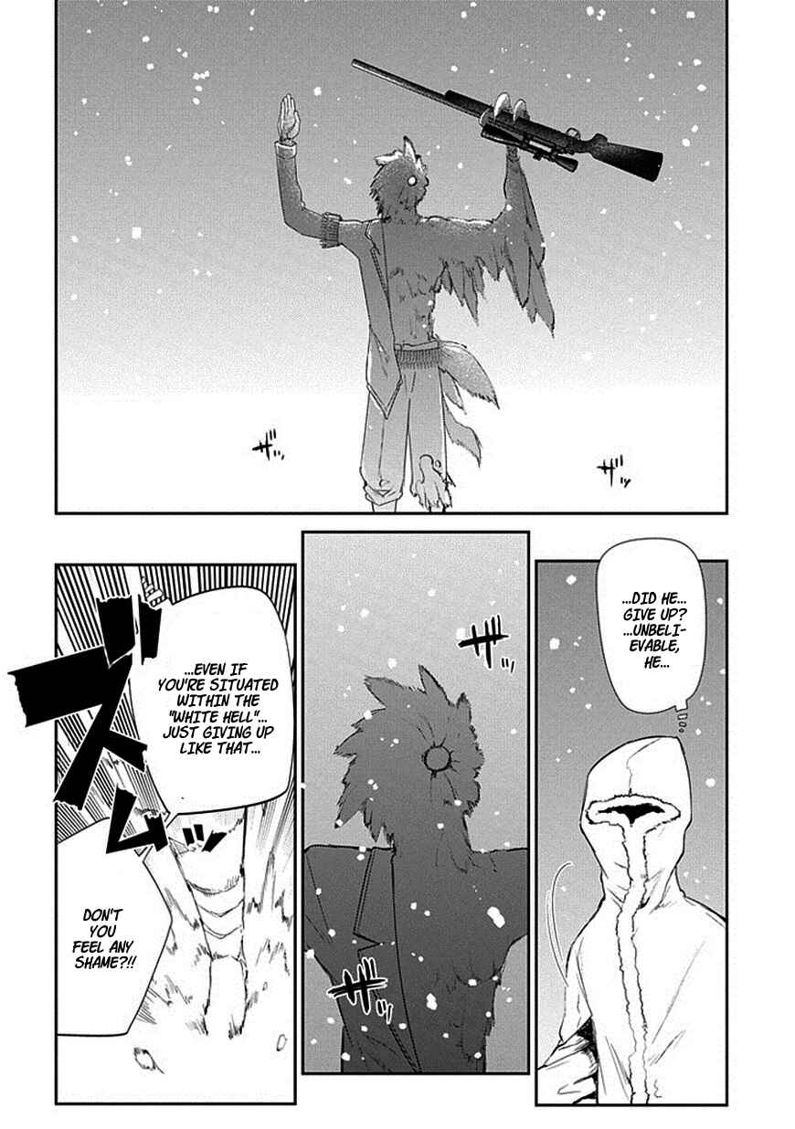 Reincarnation no Kaben Chapter 16 - Page 10