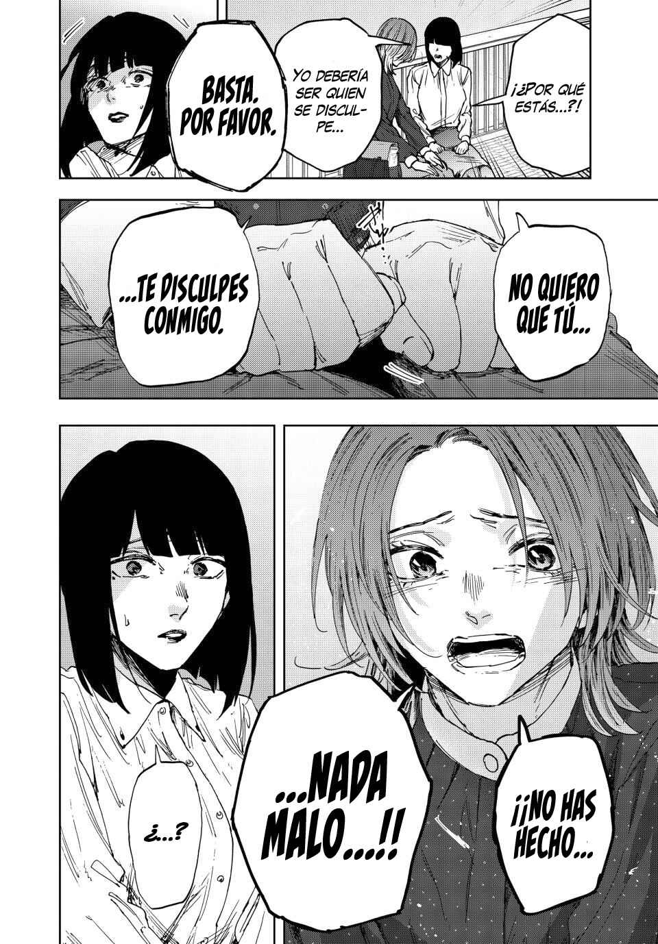 Kaoru Hana wa Rin to Saku Chapter 186 - Page 13