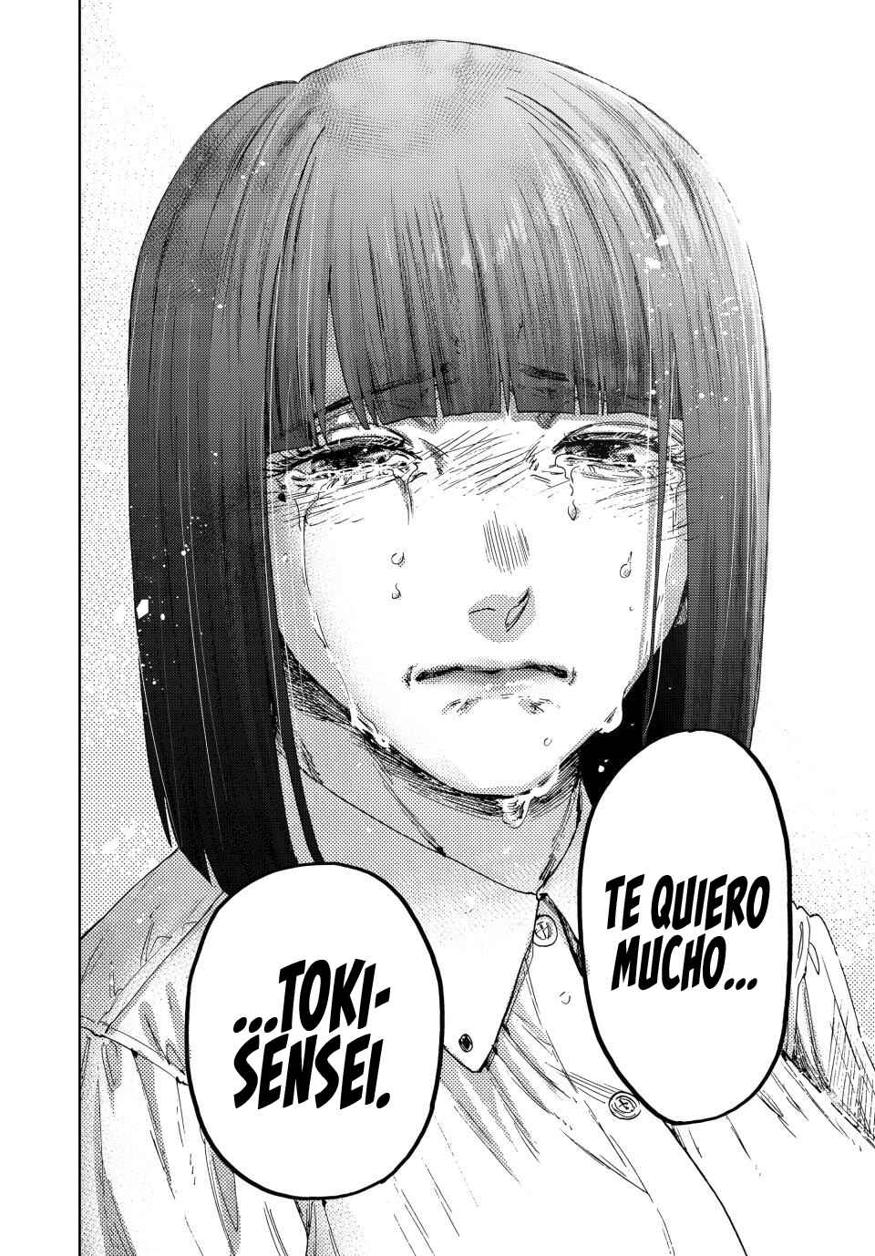 Kaoru Hana wa Rin to Saku Chapter 186 - Page 23