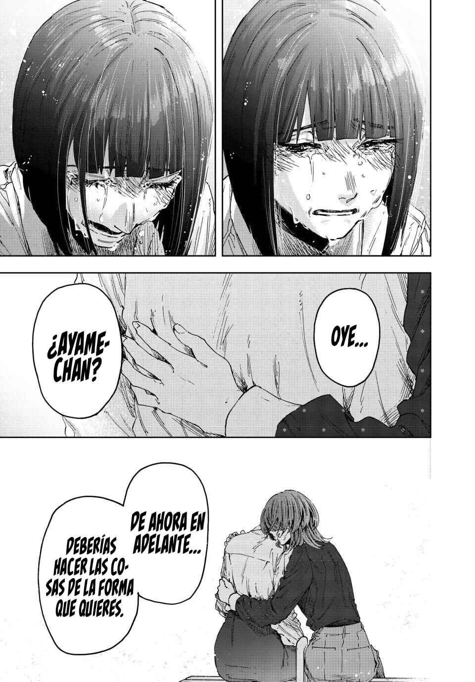 Kaoru Hana wa Rin to Saku Chapter 186 - Page 24