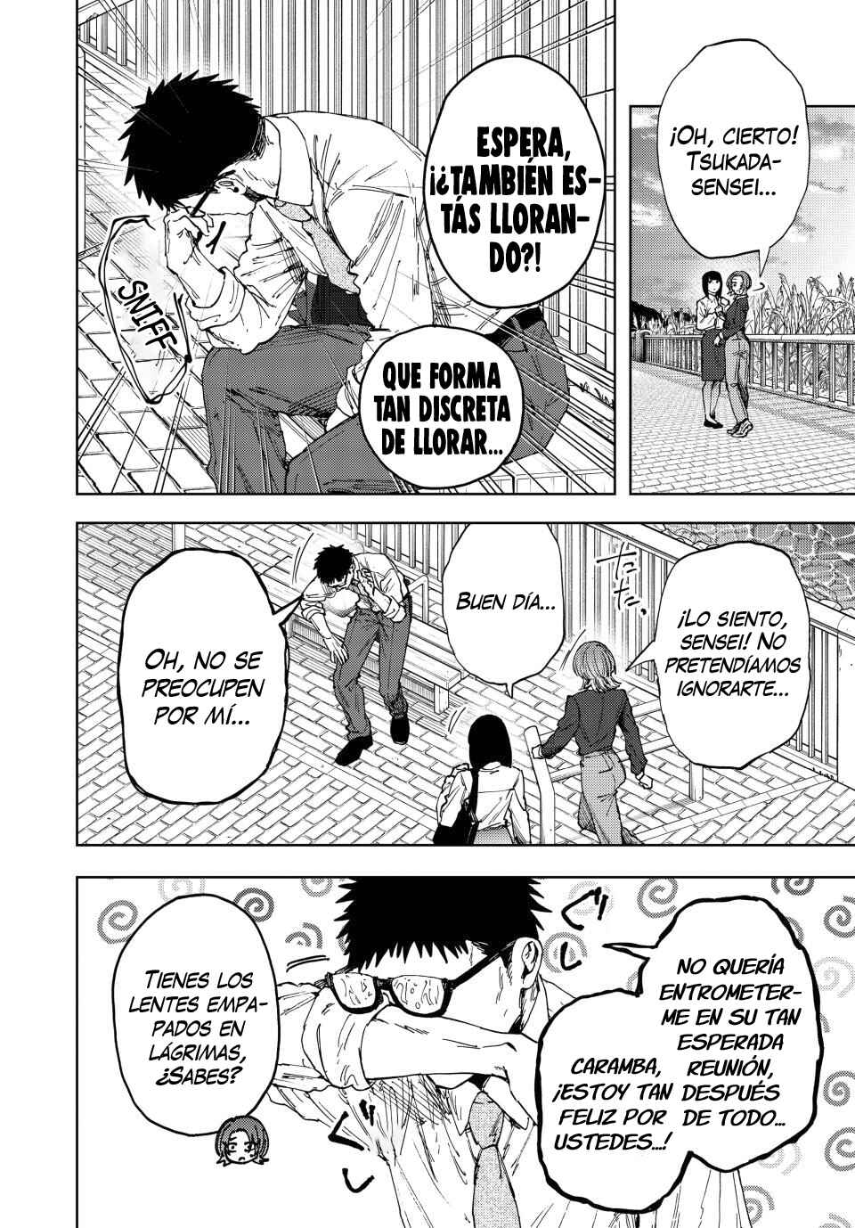Kaoru Hana wa Rin to Saku Chapter 186 - Page 3