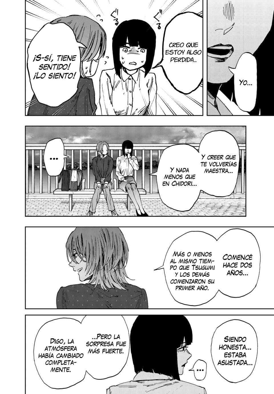 Kaoru Hana wa Rin to Saku Chapter 186 - Page 7