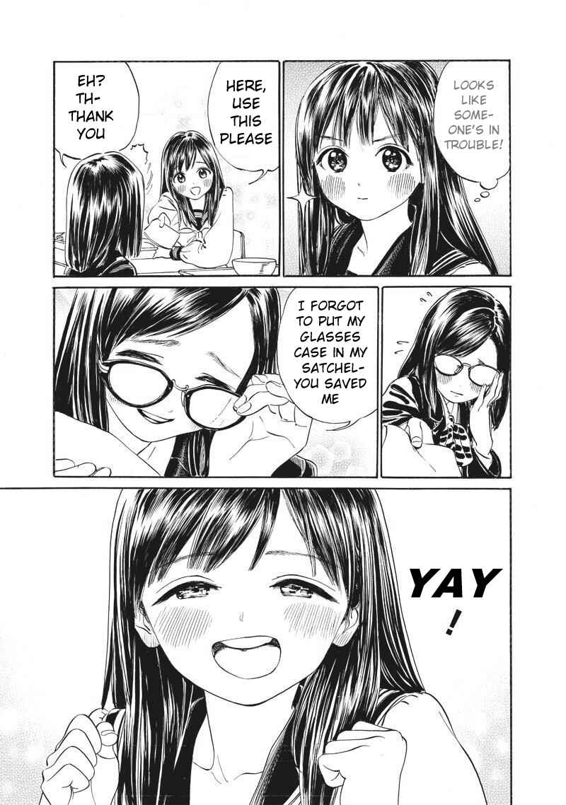 Akebi-chan no Sailor Fuku Chapter 4 - Page 11