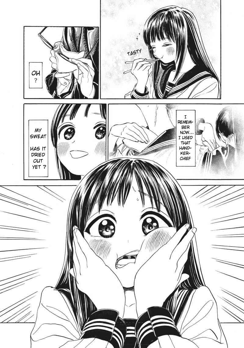 Akebi-chan no Sailor Fuku Chapter 4 - Page 12