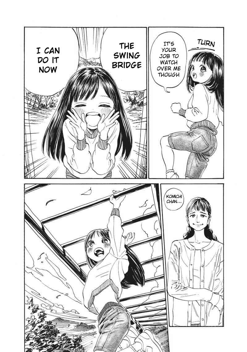 Akebi-chan no Sailor Fuku Chapter 4 - Page 2
