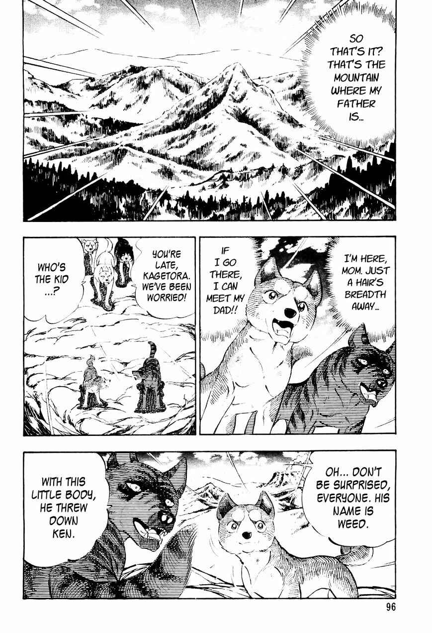 Ginga Densetsu Weed Chapter 15 - Page 13