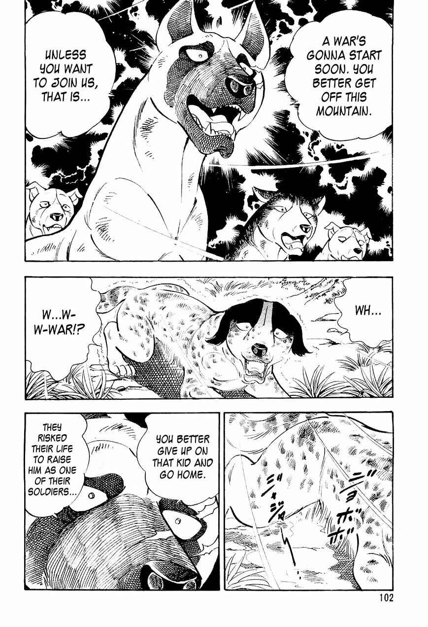 Ginga Densetsu Weed Chapter 15 - Page 19